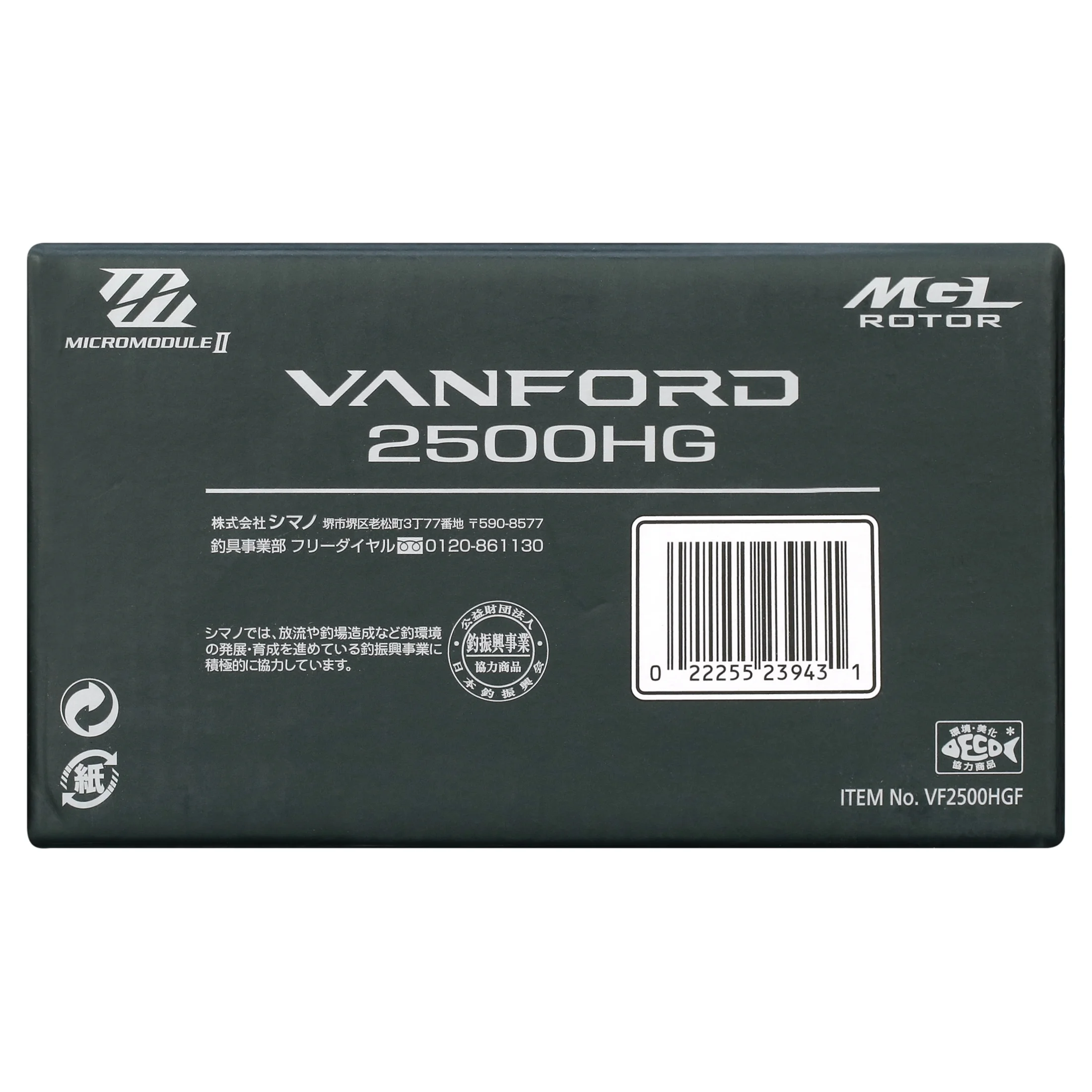 Shimano Fishing VANFORD 4000XG F Spinning Reel [VF4000XGF] - Womvr