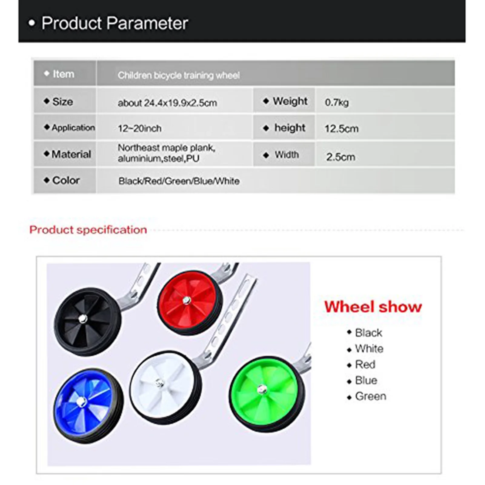 ANGGREK Kids Bicycle Training Wheels 20, 2Pcs Adjustable Training Side Wheels Stabilizer for Children 12-20 Bicycle Balance(Green), Bicycle Training Wheel - Womvr