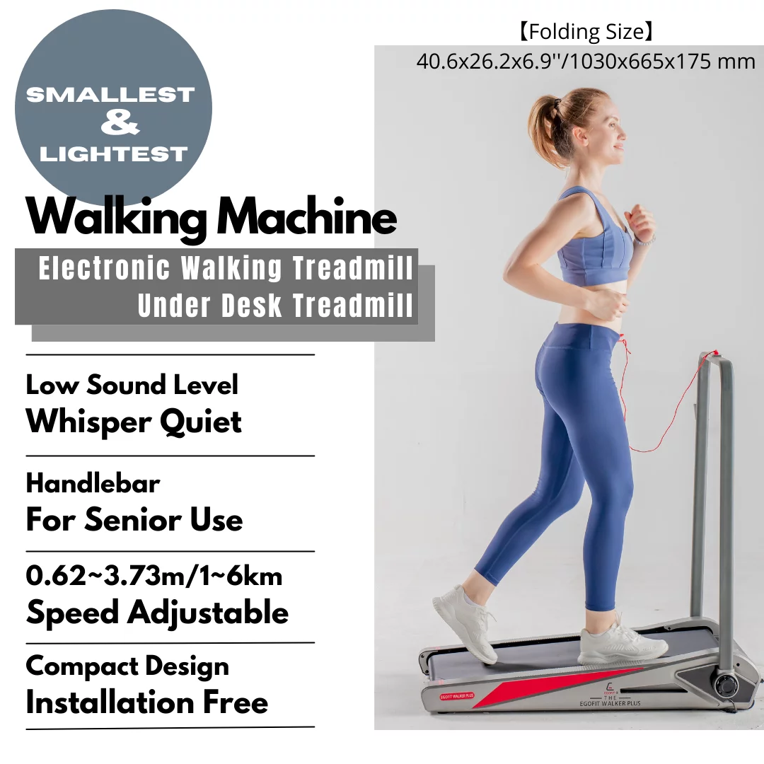 Egofit Walker Plus M1T Under Desk Motorized Folding Small Walking Treadmill with Handrails for Home & Office, Standing Desk Treadmills 2.0HP Max Speed 3.73mph - Womvr