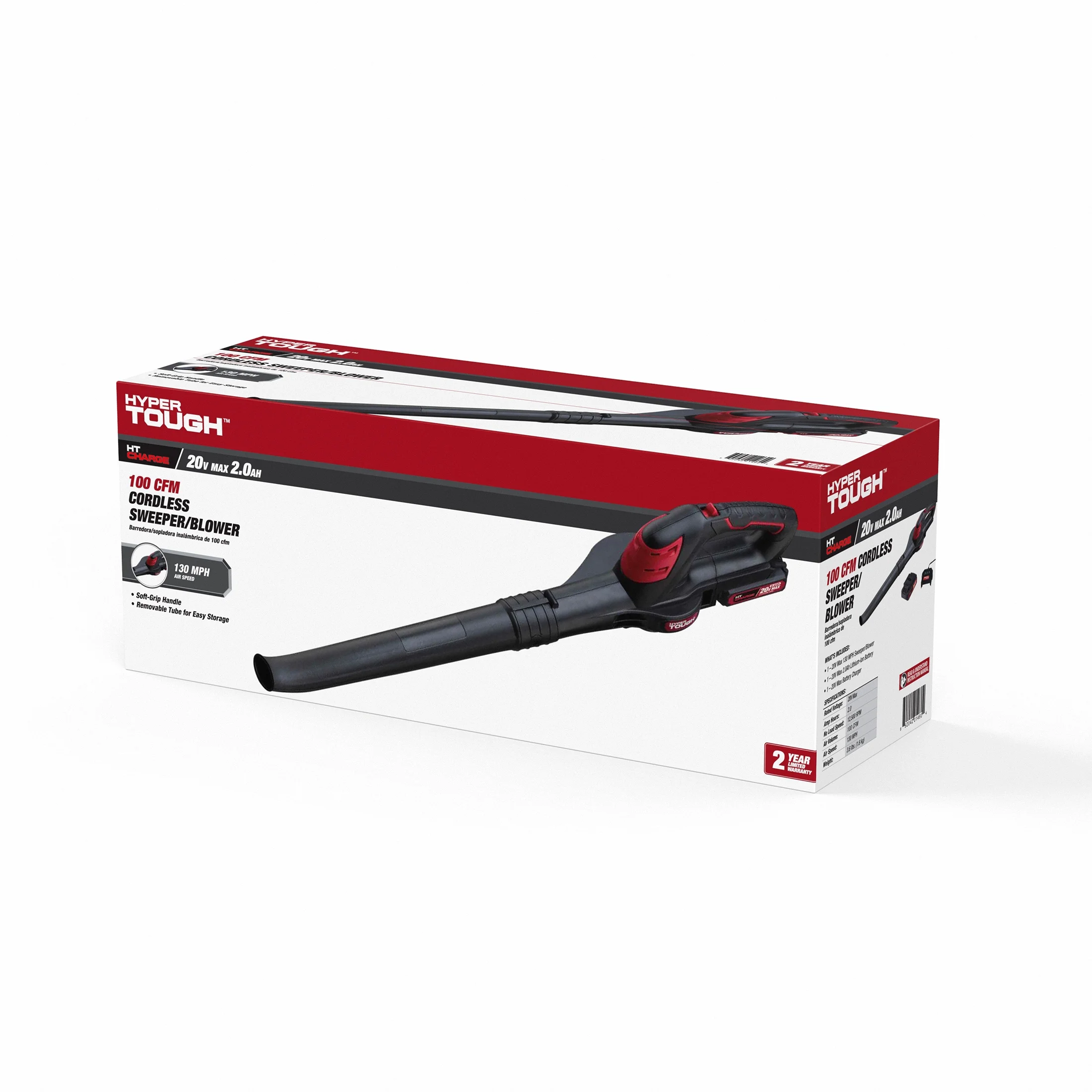 Hyper Tough 20V Max Battery Powered Cordless 130 mph Leaf Sweeper, HT21-401-003-05 - Womvr