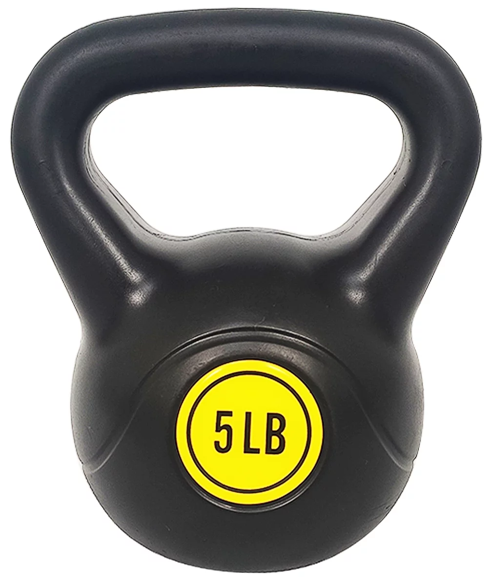 BalanceFrom Wide Grip Kettlebell Exercise Fitness Weight Set, 3-Pieces: 5lb, 10lb, and 15lb Kettlebells - Womvr