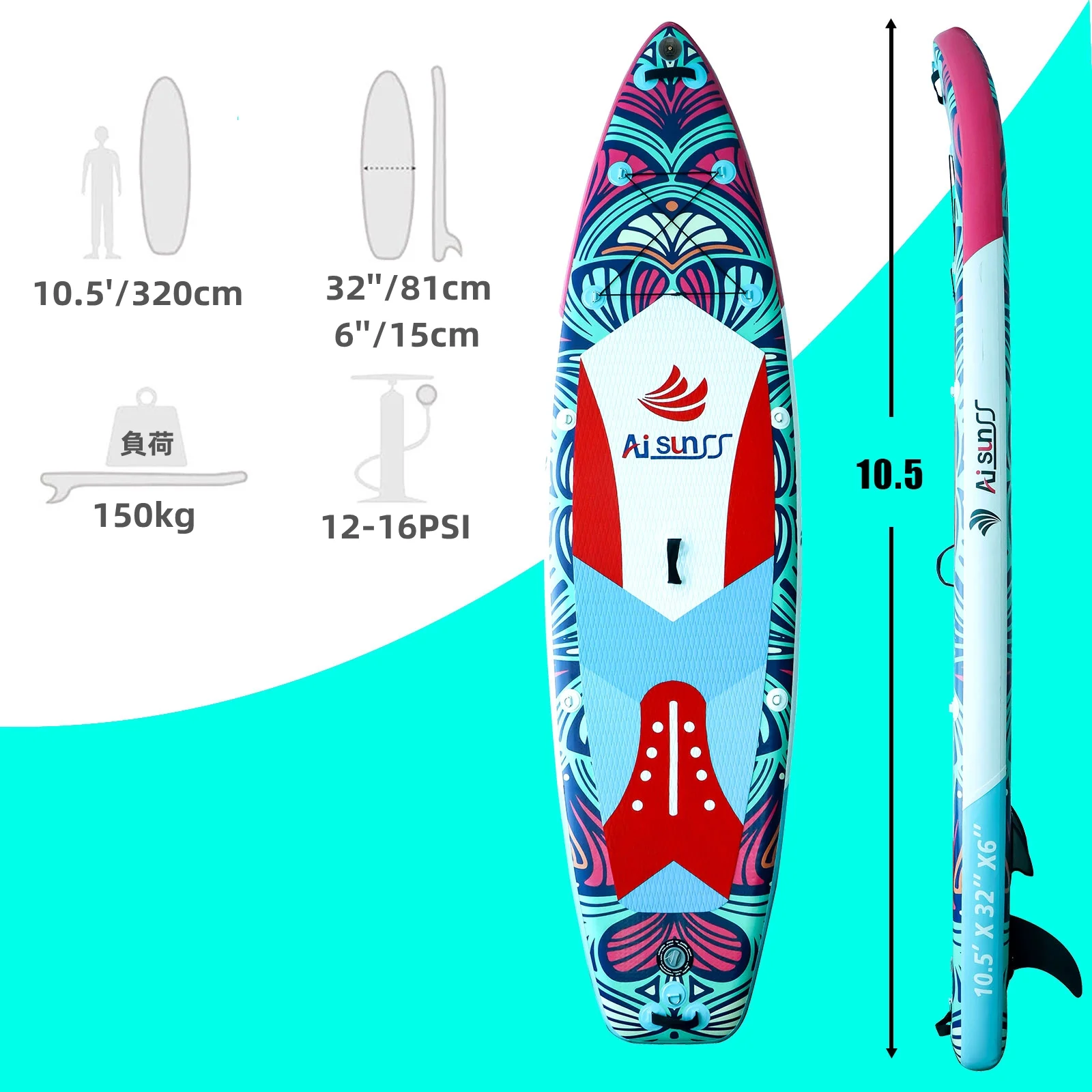 AISUNSS Inflatable Paddle Board Stand up Paddle Board SUP .Accessories Include Non-Slip mat, safety Leash, Waterproof Phone Bag, Double Action Pump, Adjustable Aluminum Paddle - Womvr