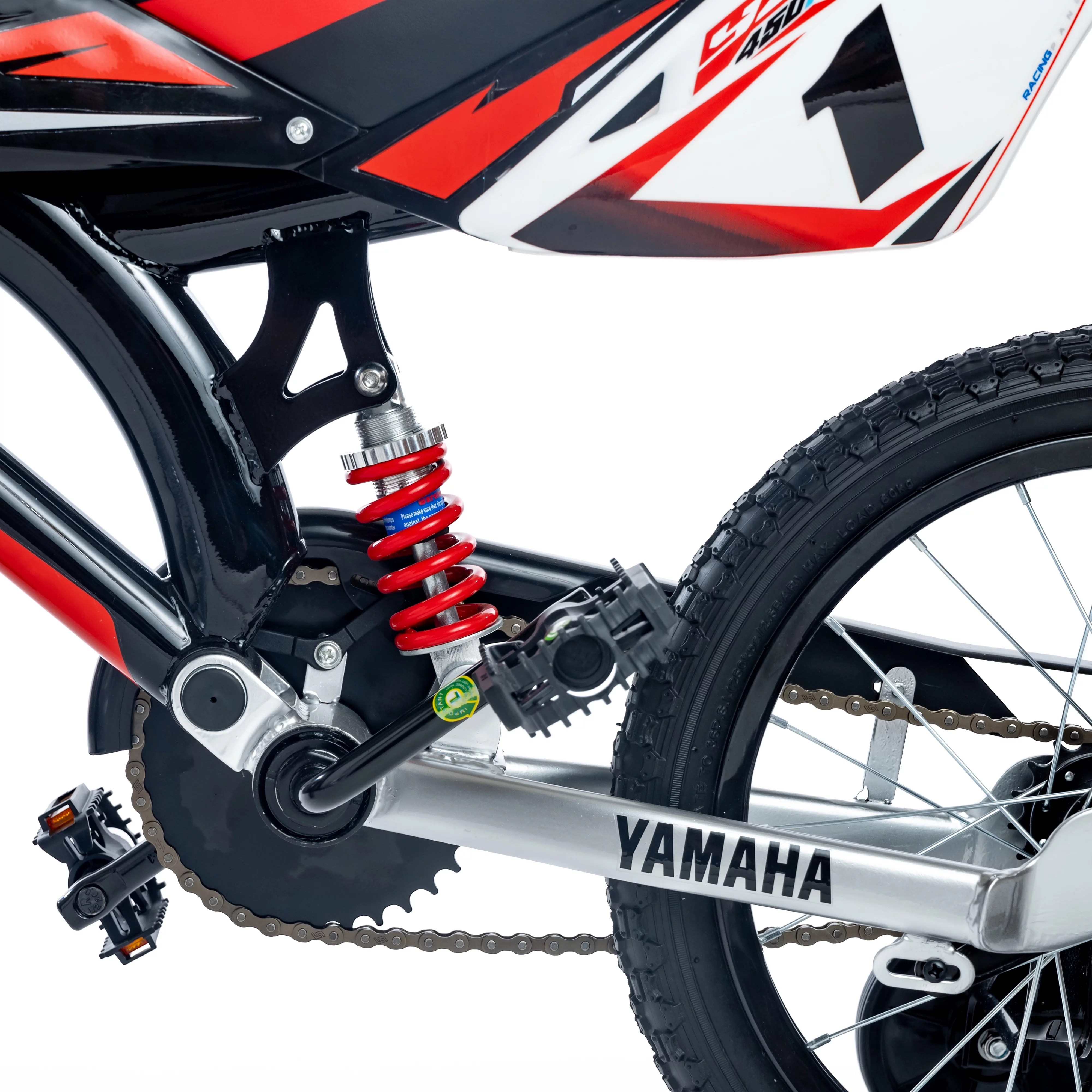 16in Yamaha Motobike for children ages 4 to 8 Years old - Womvr