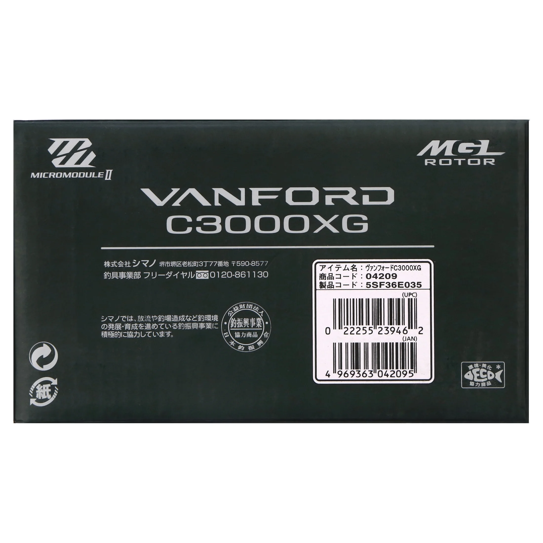 Shimano Fishing VANFORD 4000XG F Spinning Reel [VF4000XGF] - Womvr