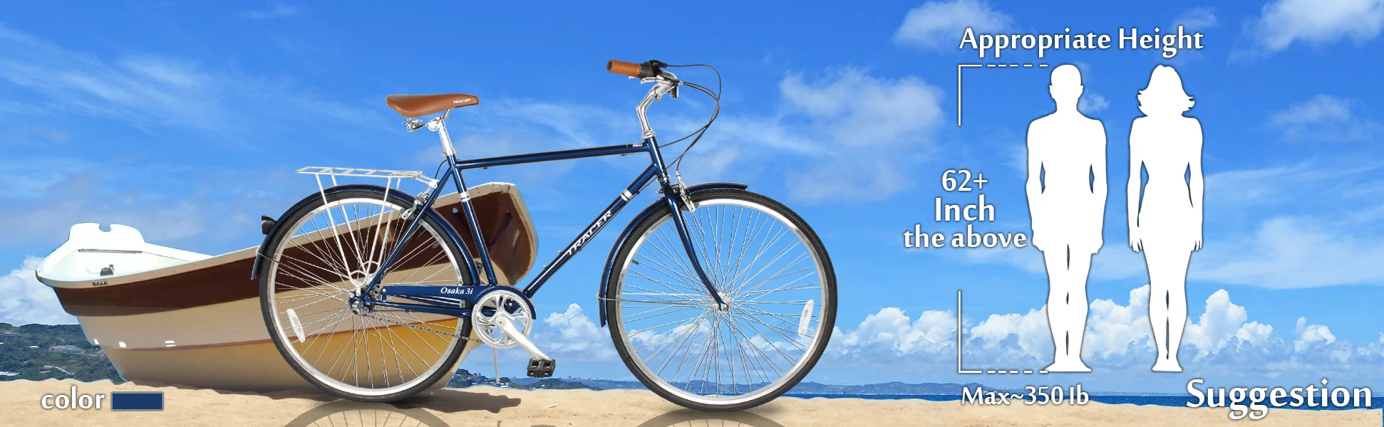 Tracer Osaka Men's Hybrid City Bike 21