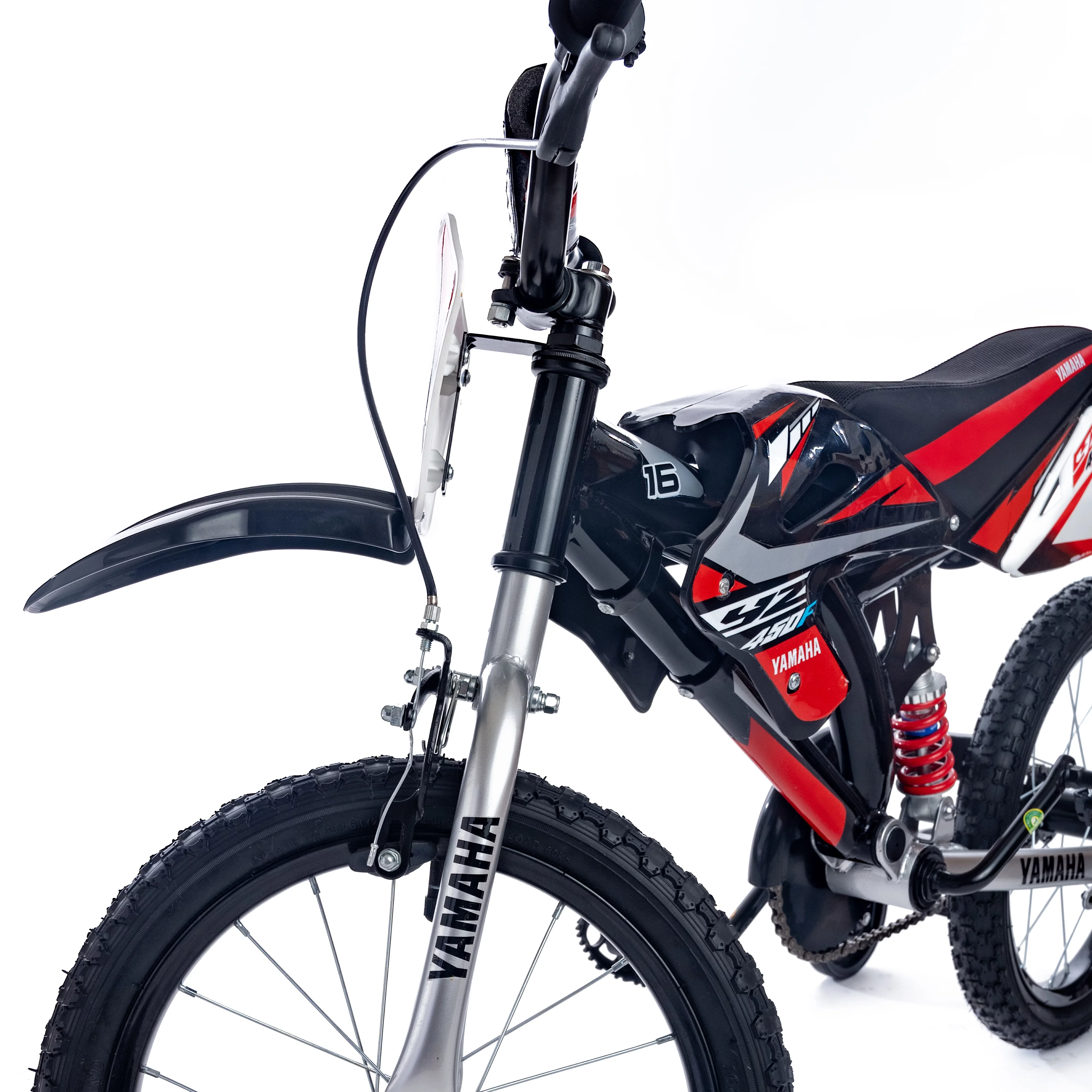 16in Yamaha Motobike for children ages 4 to 8 Years old - Womvr