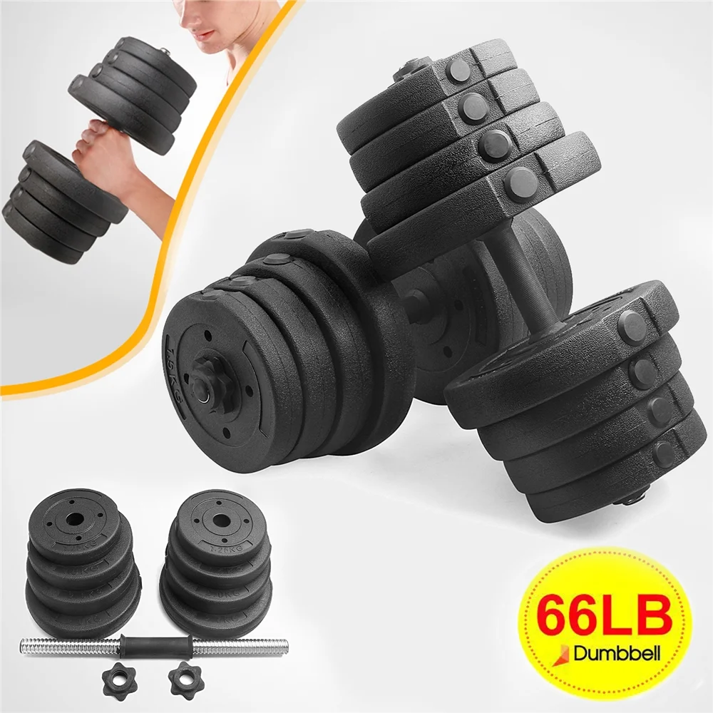 Easyfashion 66LB Adjustable Dumbbell Set for Home Training, Black - Womvr