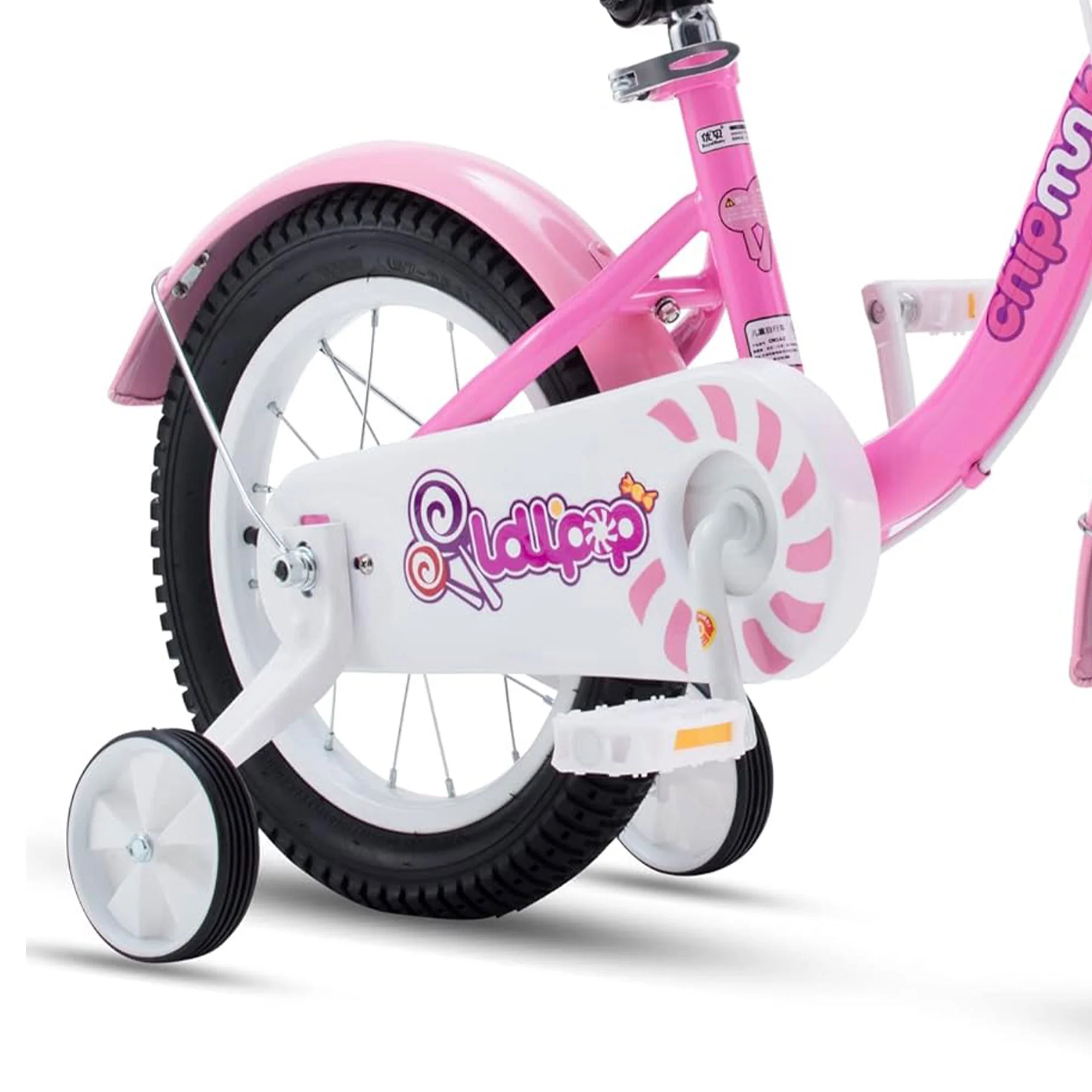 RoyalBaby Chipmunk Girls Kids Bike Bicycle with Basket Training Wheels 14 Inch Lollipop Pink - Womvr